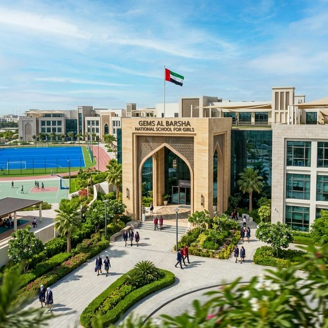 GEMS Albarsha National School - Dubai Branch
